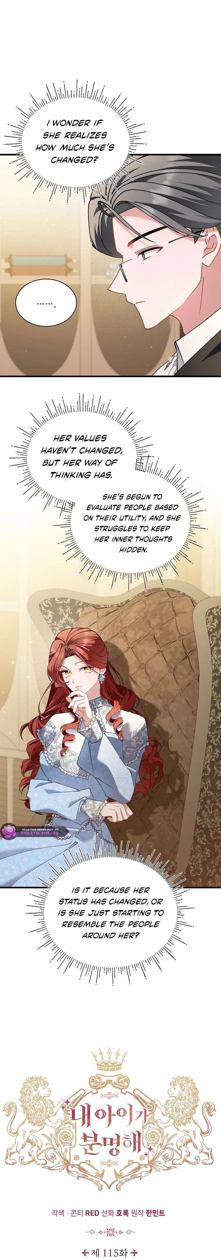 I’m Sure It’s My Baby Chapter 115 page 10