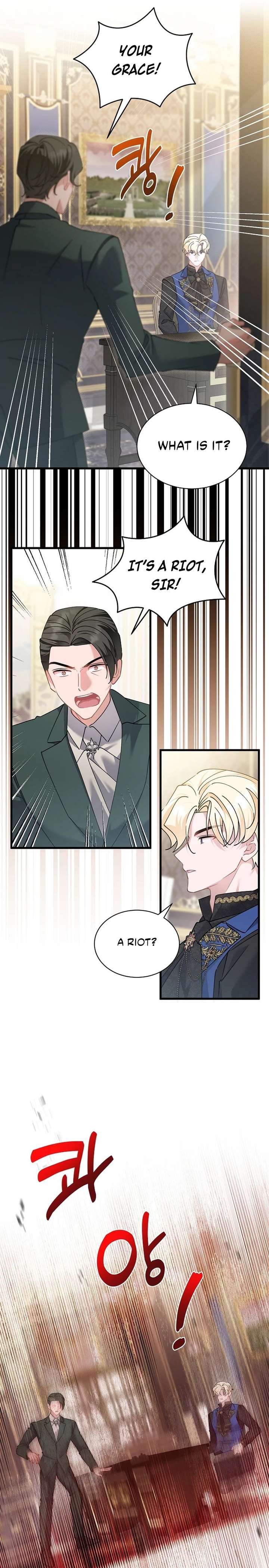 I’m Sure It’s My Baby Chapter 117 page 17