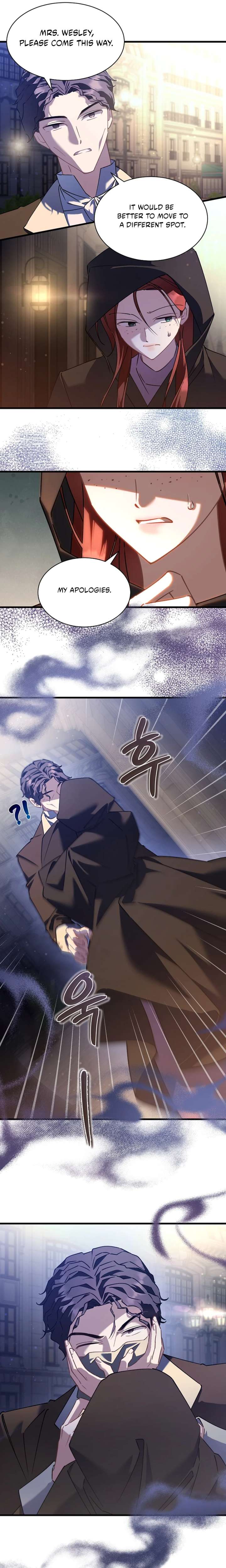 I’m Sure It’s My Baby Chapter 118 page 3
