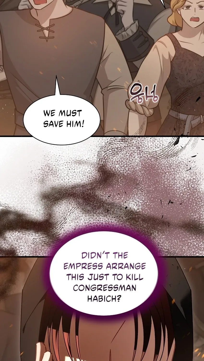 I’m Sure It’s My Baby Chapter 130 page 5