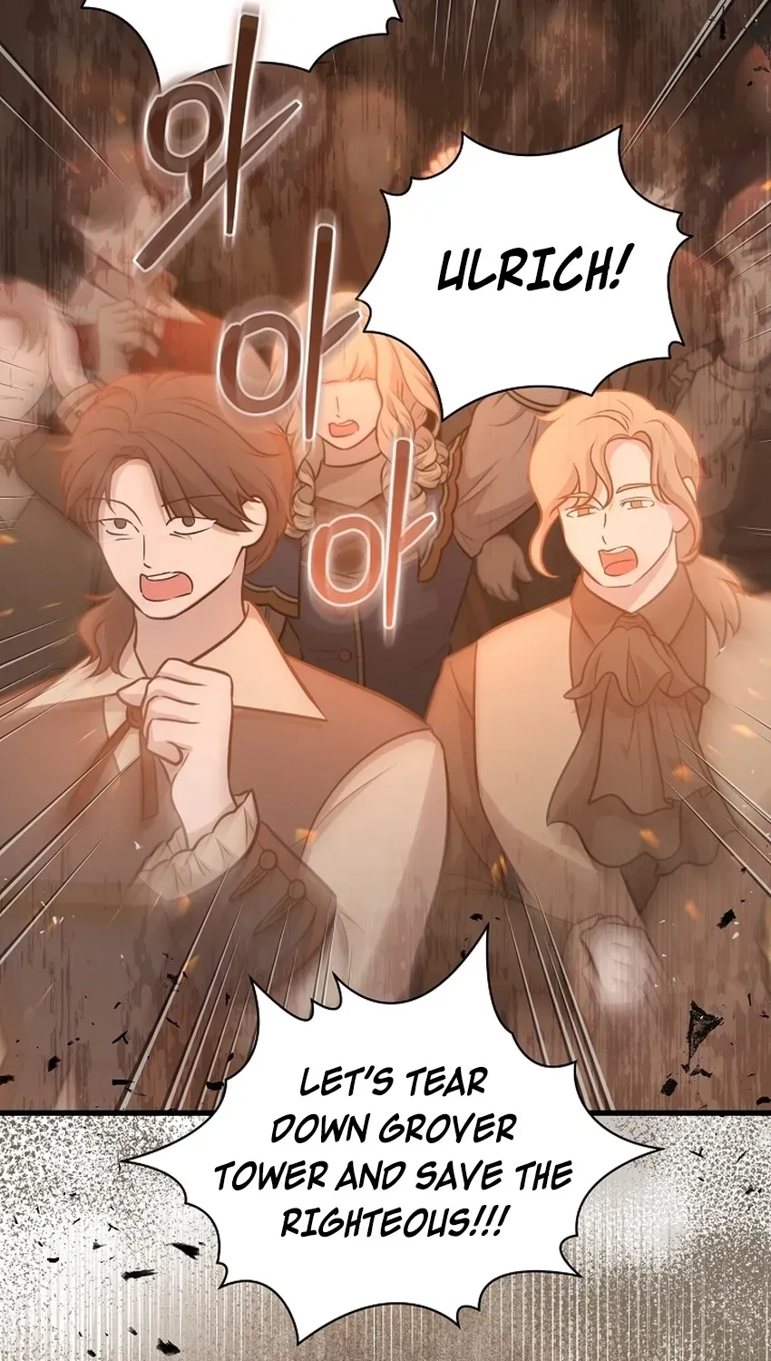 I’m Sure It’s My Baby Chapter 130 page 11