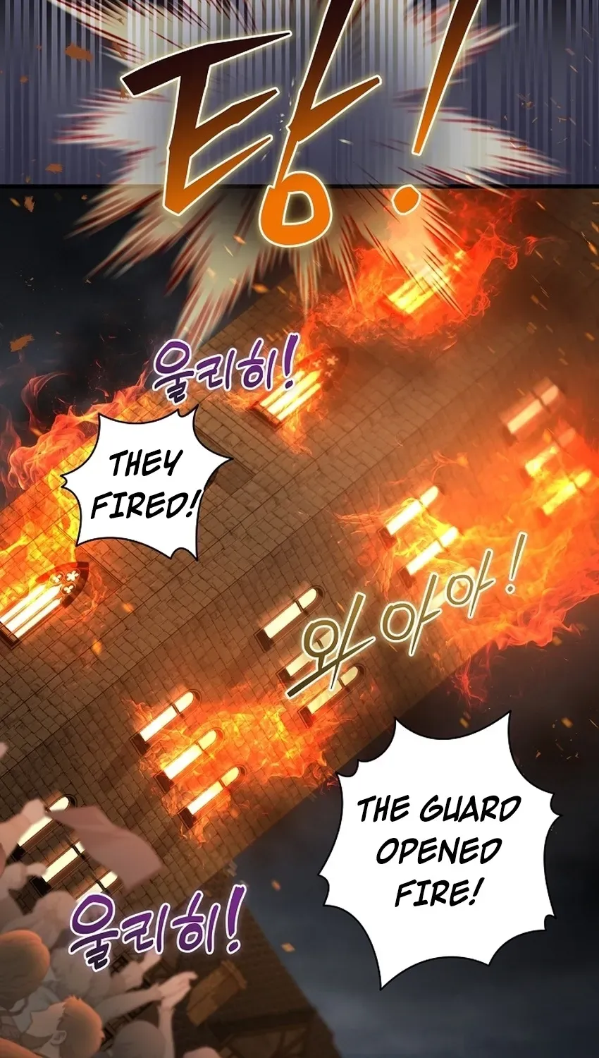 I’m Sure It’s My Baby Chapter 130 page 17