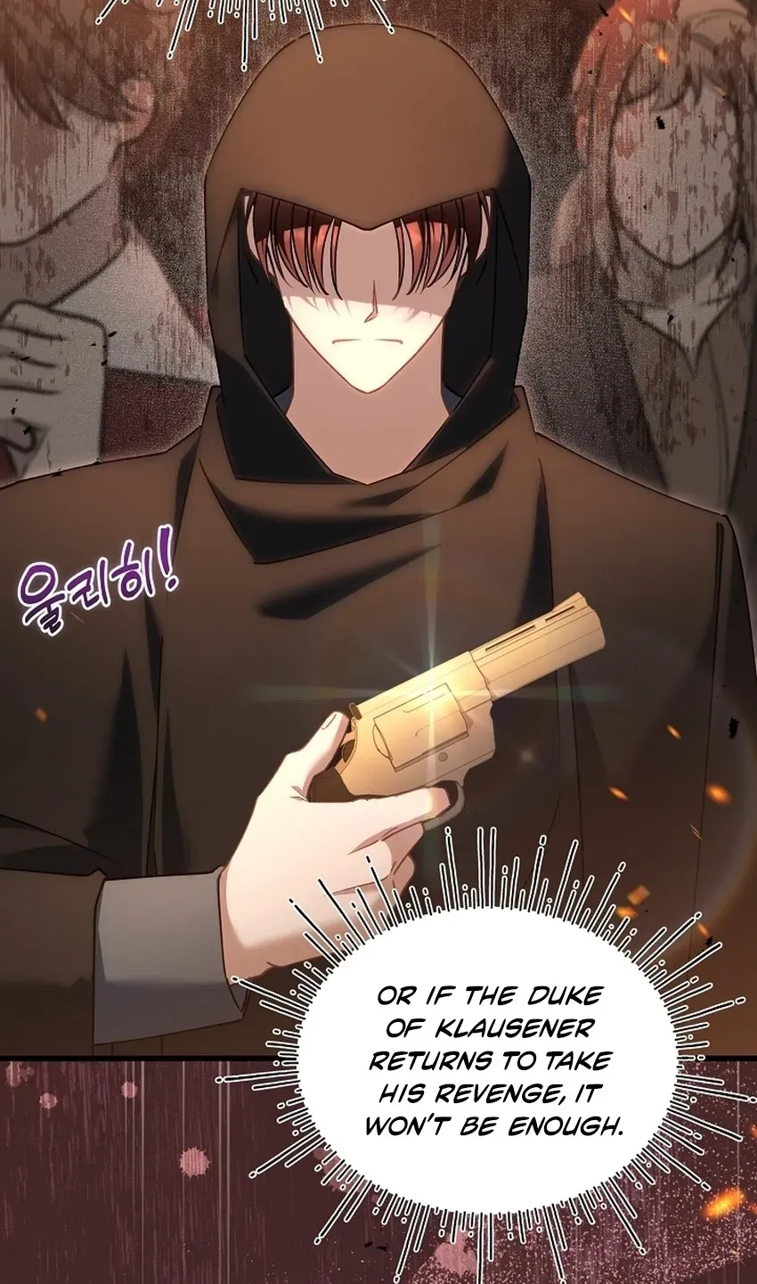 I’m Sure It’s My Baby Chapter 130 page 20