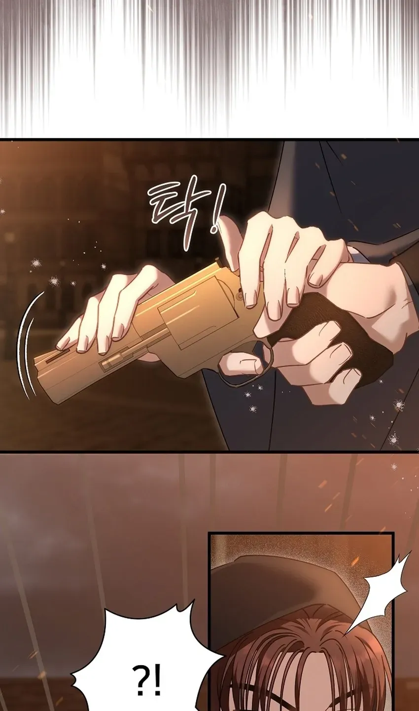 I’m Sure It’s My Baby Chapter 130 page 22
