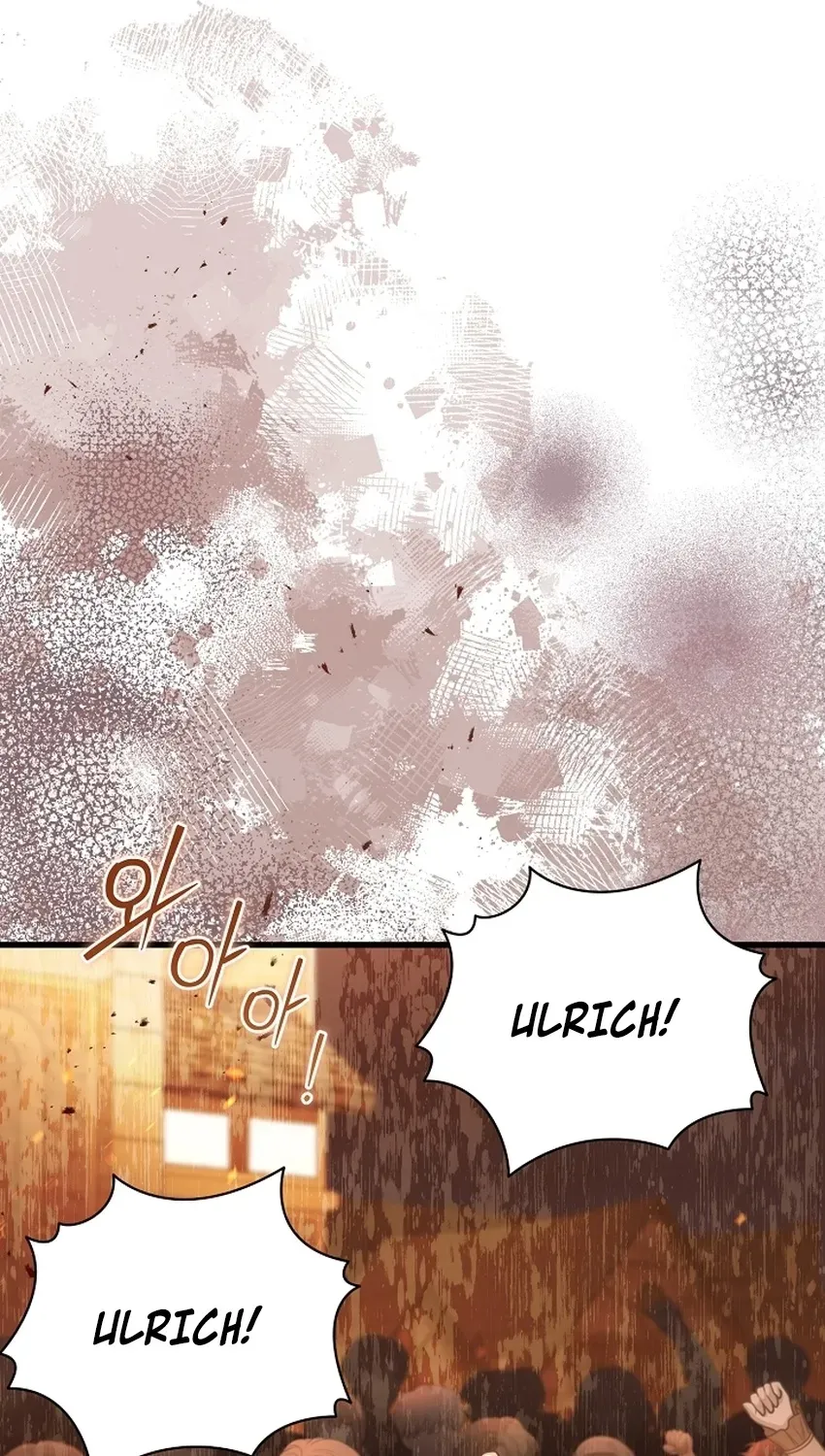 I’m Sure It’s My Baby Chapter 130 page 25