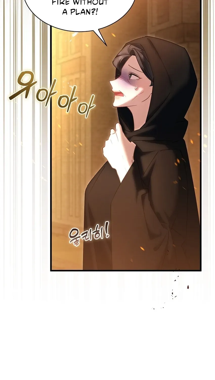 I’m Sure It’s My Baby Chapter 130 page 35