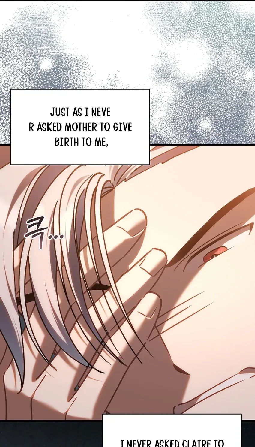 I’m Sure It’s My Baby Chapter 130 page 83