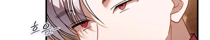 I’m Sure It’s My Baby Chapter 130 page 98