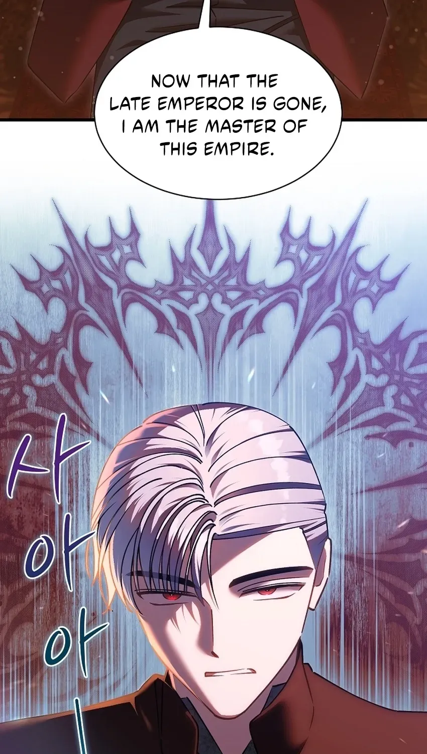 I’m Sure It’s My Baby Chapter 130 page 119