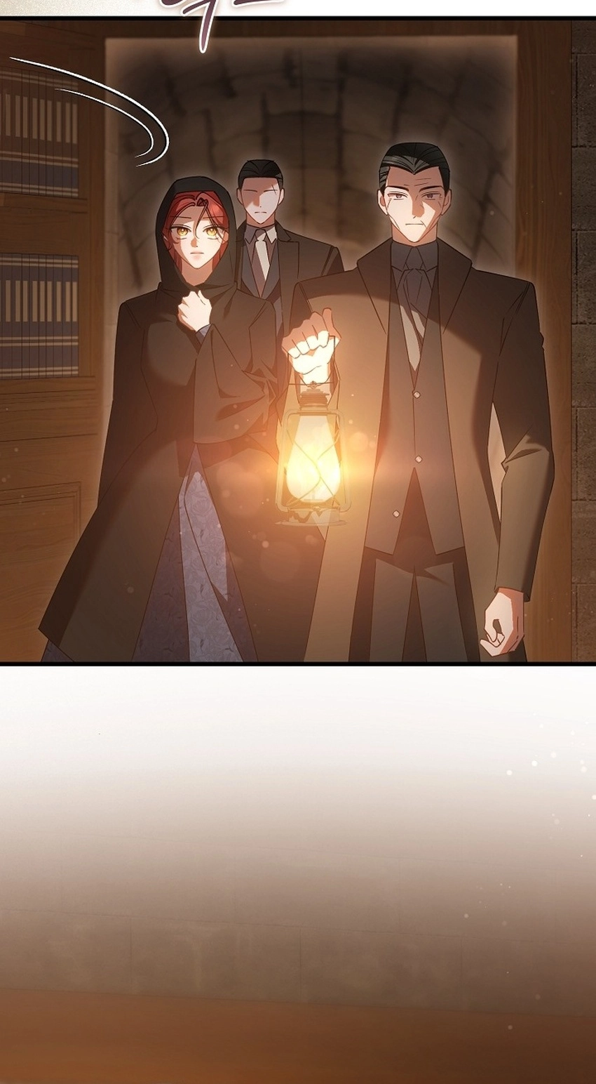 I’m Sure It’s My Baby Chapter 134 page 17