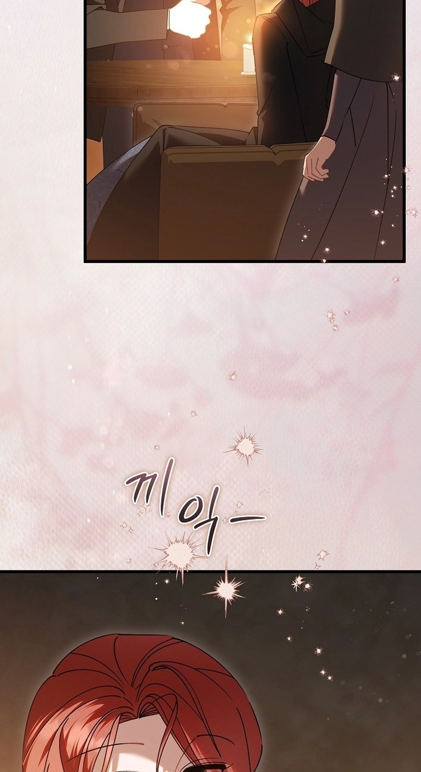 I’m Sure It’s My Baby Chapter 134 page 21