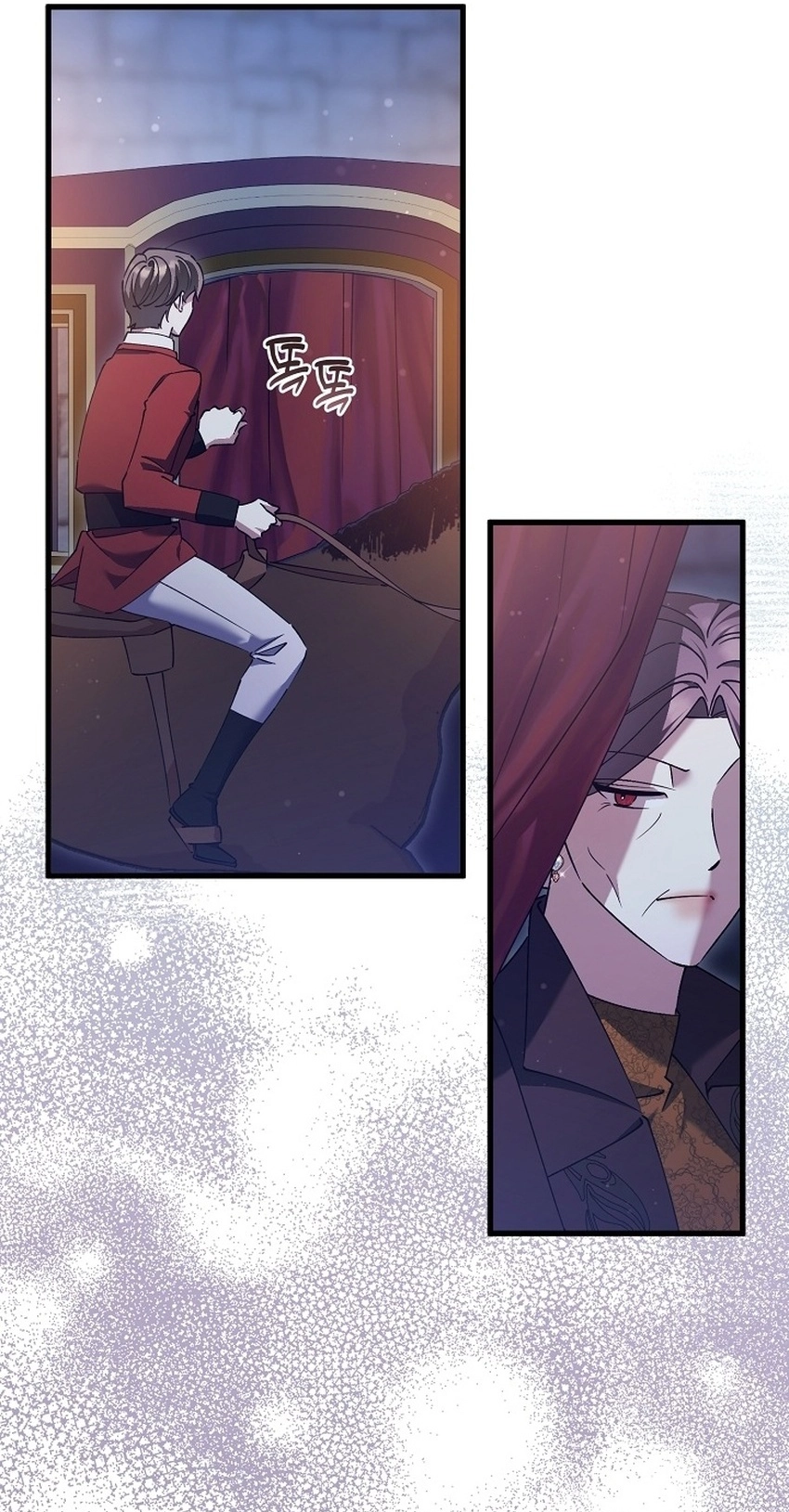 I’m Sure It’s My Baby Chapter 134 page 53