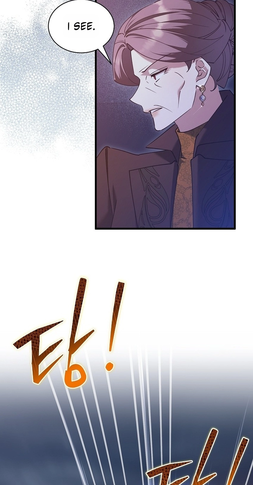 I’m Sure It’s My Baby Chapter 134 page 55