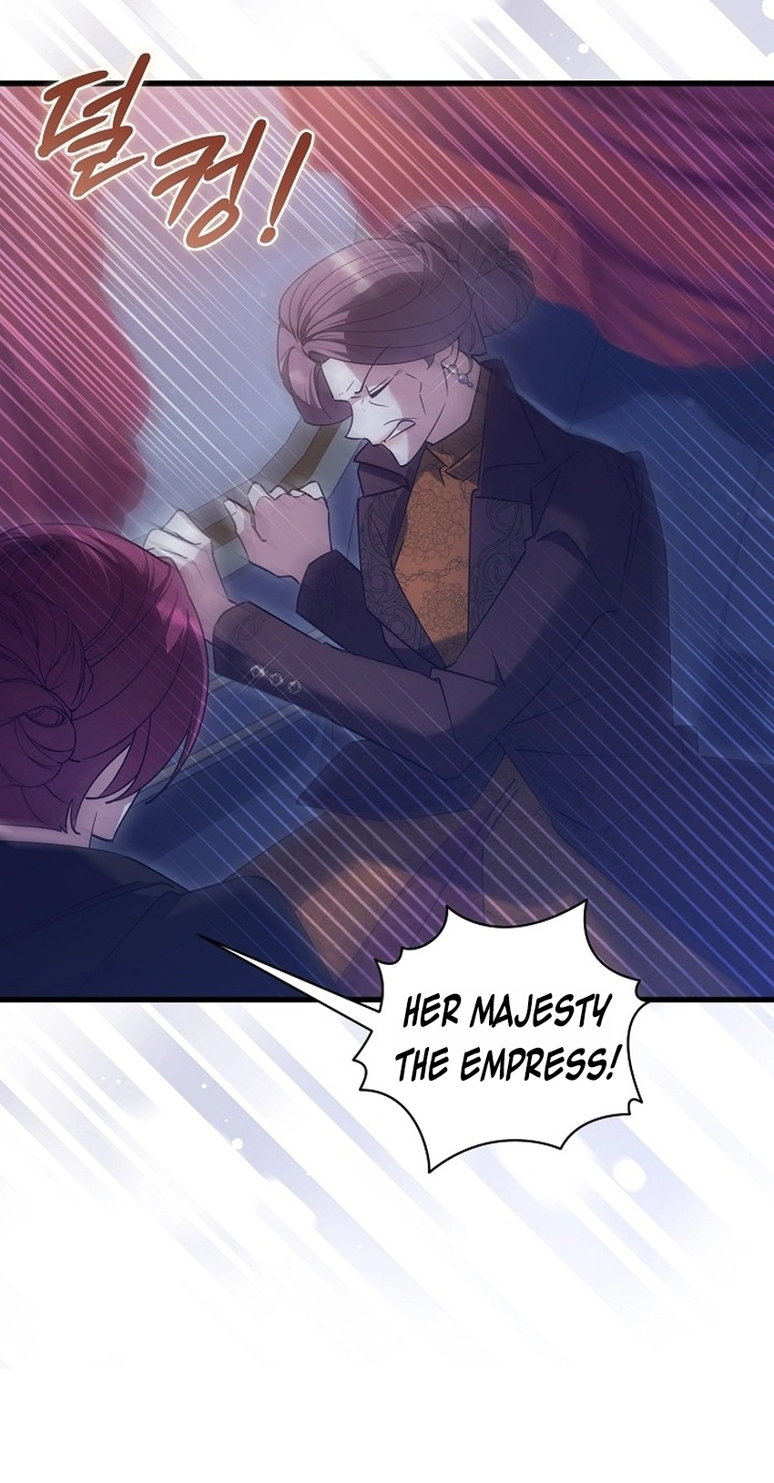I’m Sure It’s My Baby Chapter 134 page 57