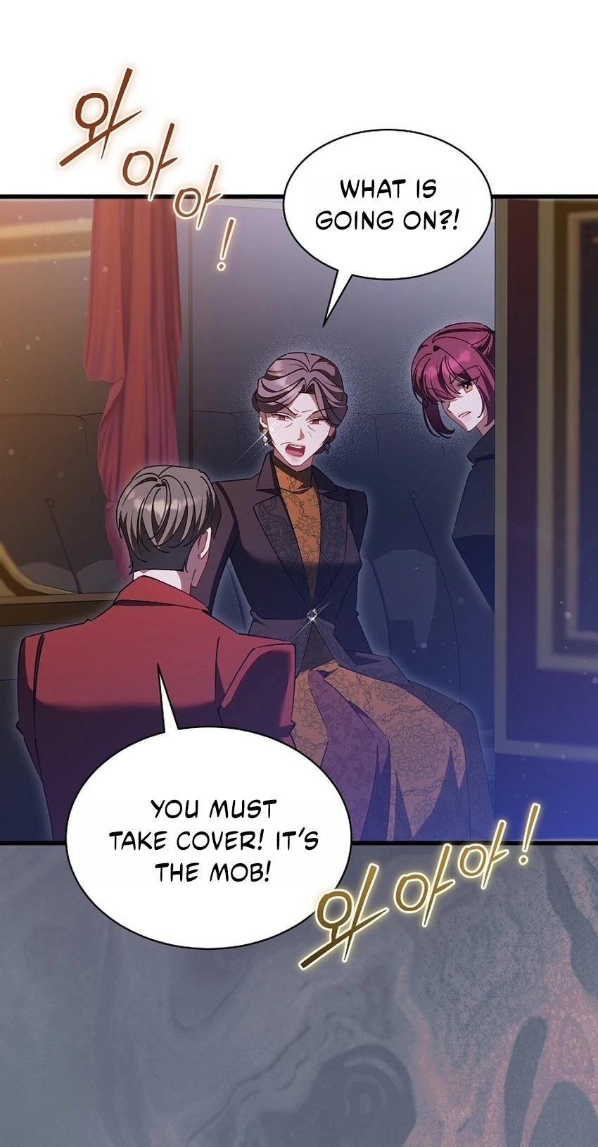 I’m Sure It’s My Baby Chapter 134 page 58
