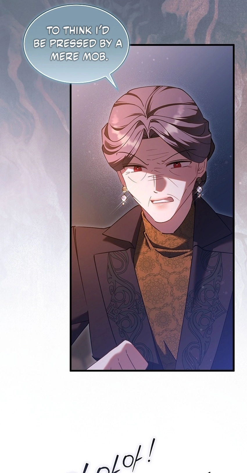 I’m Sure It’s My Baby Chapter 134 page 59