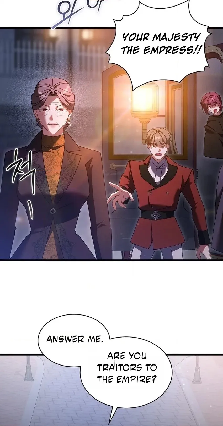 I’m Sure It’s My Baby Chapter 134 page 60
