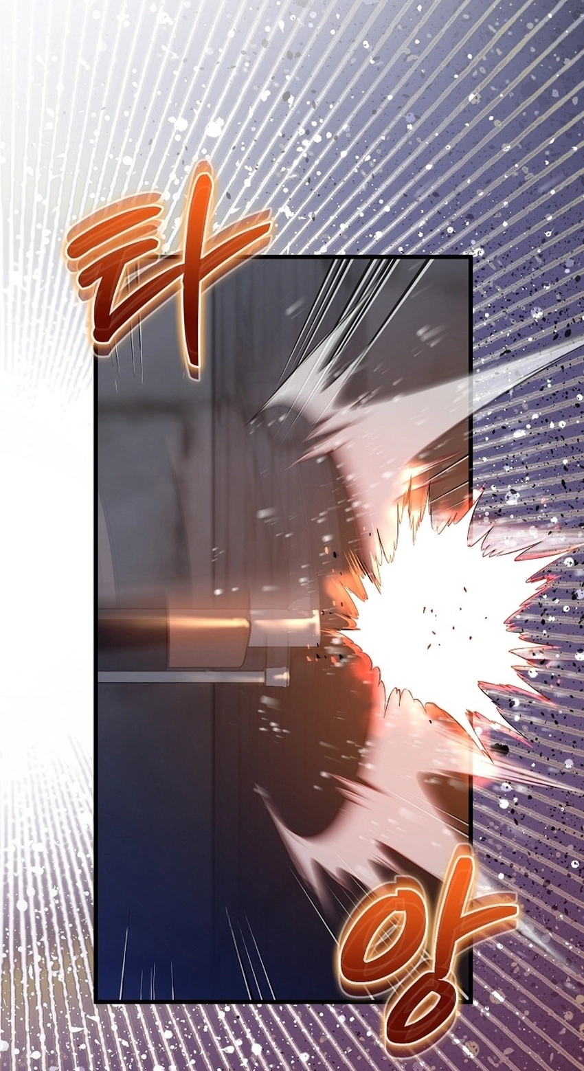 I’m Sure It’s My Baby Chapter 134 page 66
