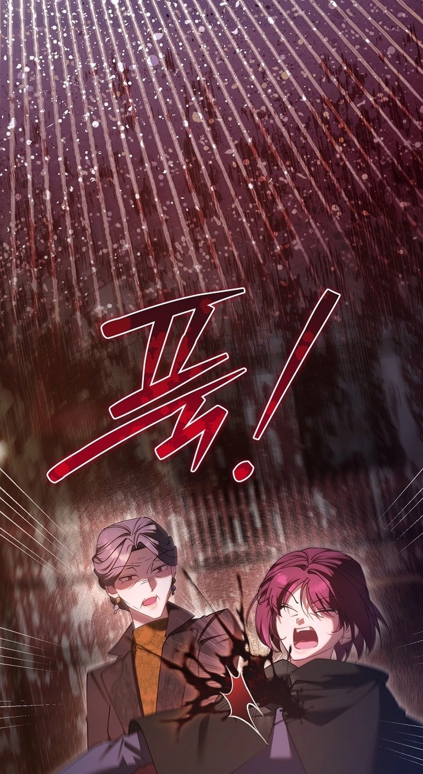 I’m Sure It’s My Baby Chapter 134 page 67