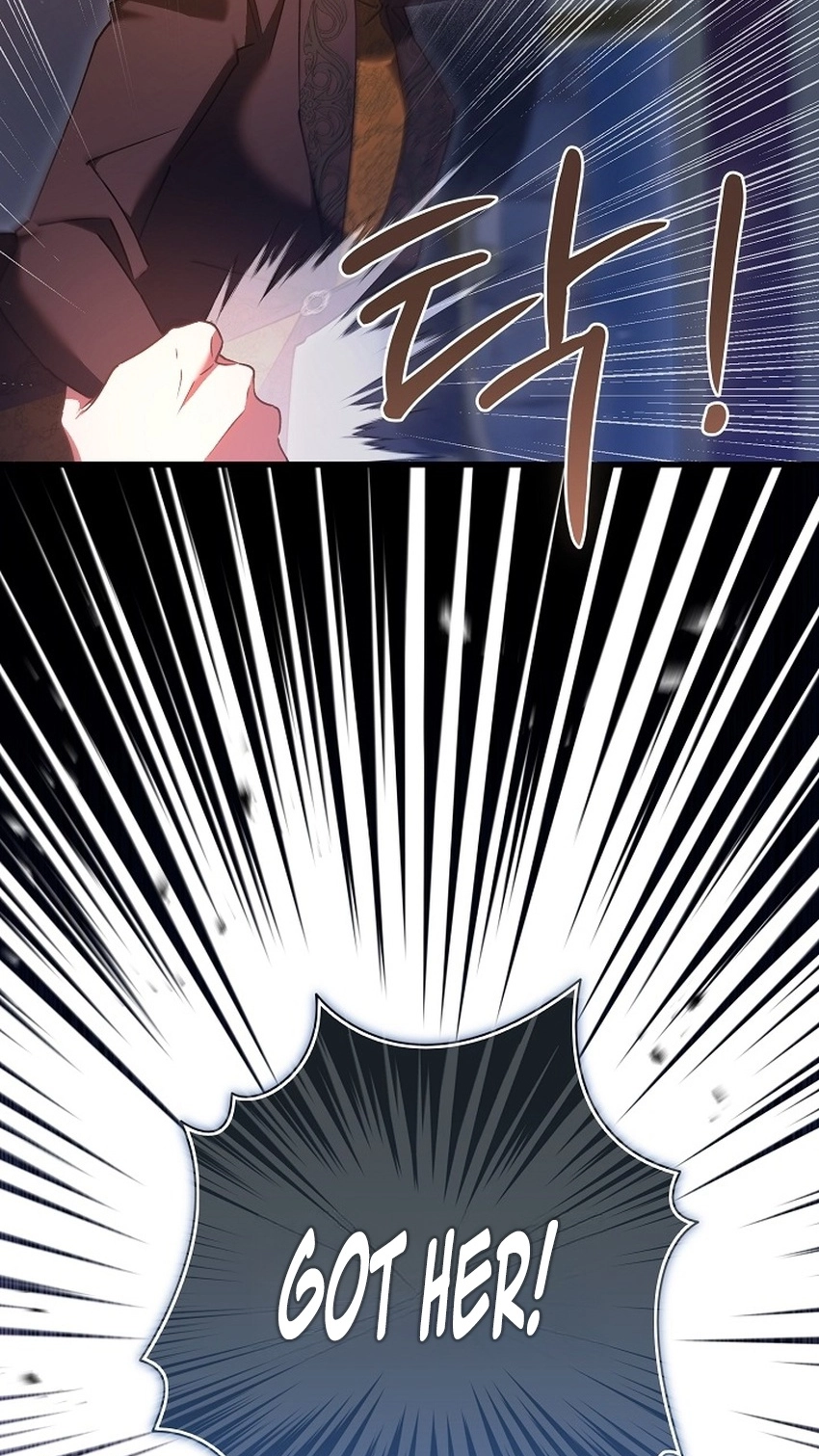 I’m Sure It’s My Baby Chapter 134 page 74