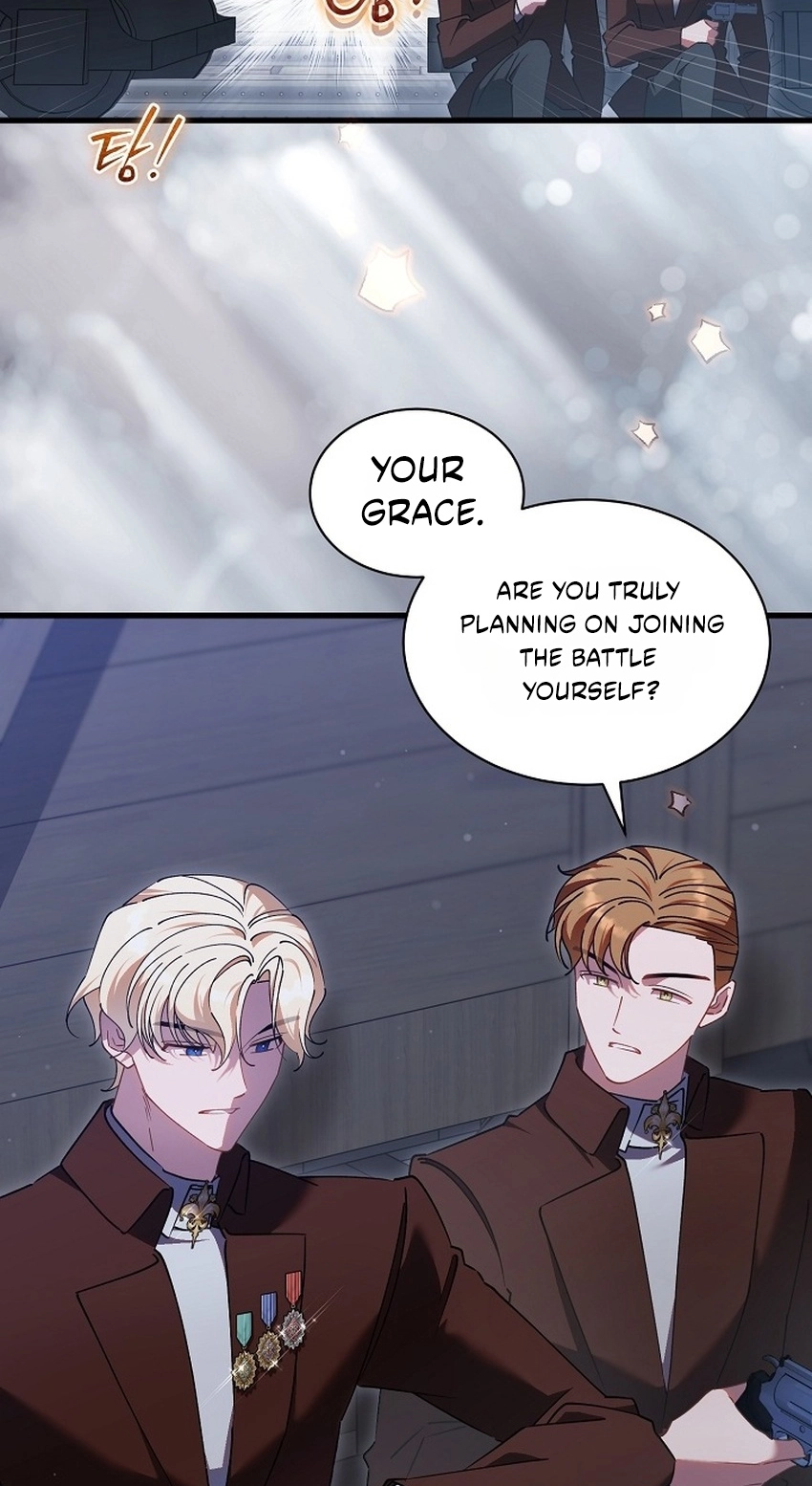I’m Sure It’s My Baby Chapter 135 page 2