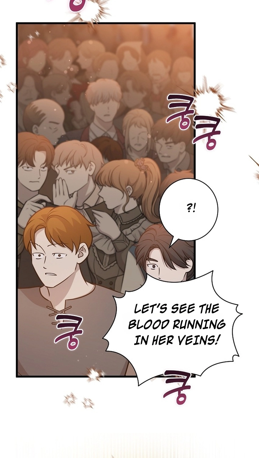 I’m Sure It’s My Baby Chapter 135 page 23