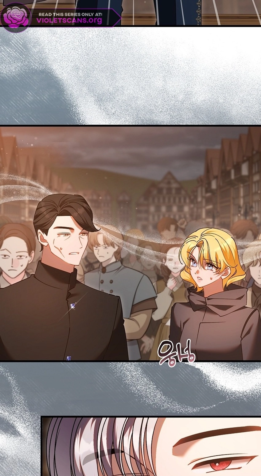 I’m Sure It’s My Baby Chapter 135 page 11
