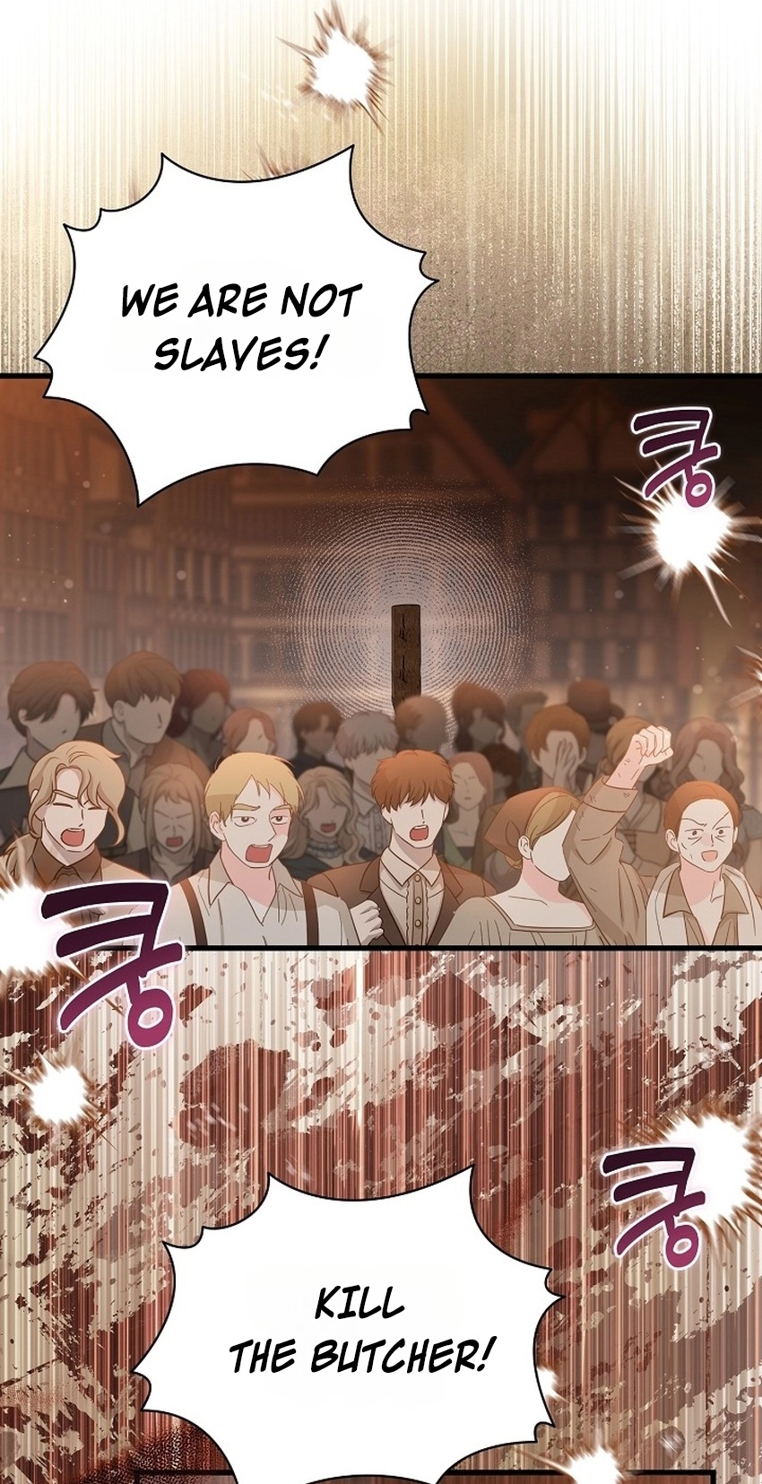 I’m Sure It’s My Baby Chapter 135 page 24