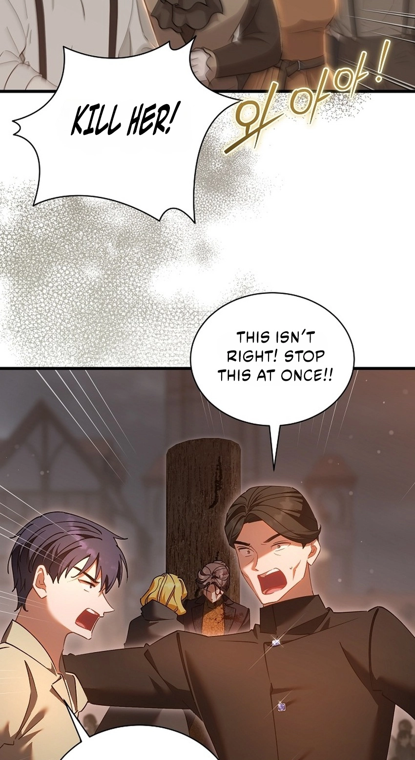 I’m Sure It’s My Baby Chapter 135 page 33