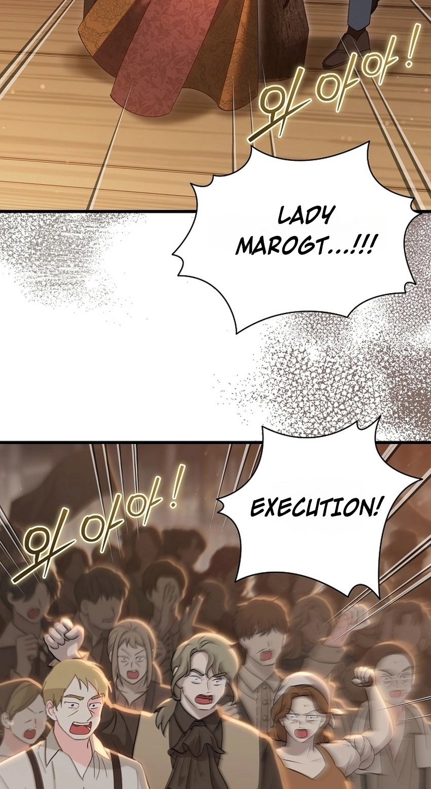 I’m Sure It’s My Baby Chapter 135 page 32