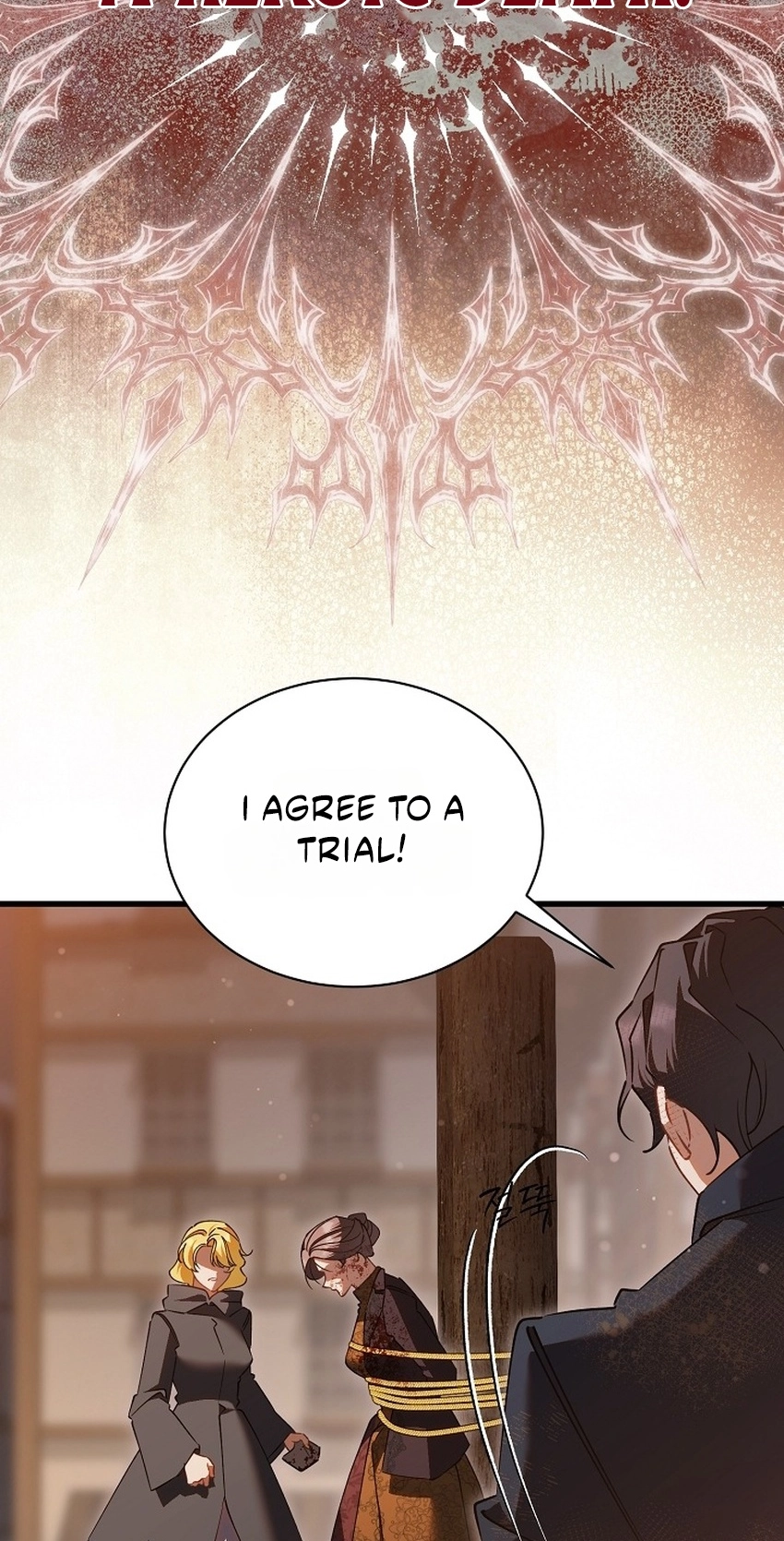 I’m Sure It’s My Baby Chapter 135 page 43