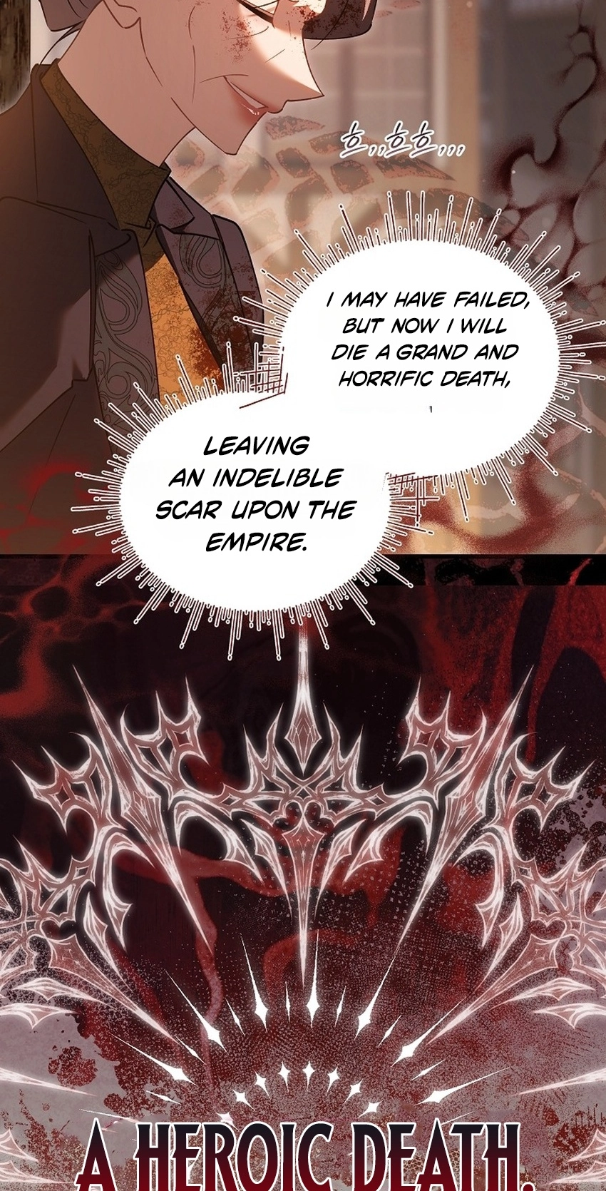 I’m Sure It’s My Baby Chapter 135 page 42