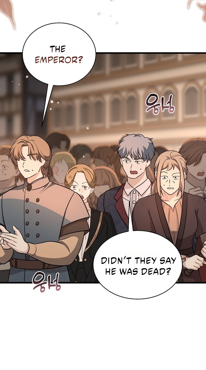 I’m Sure It’s My Baby Chapter 135 page 53