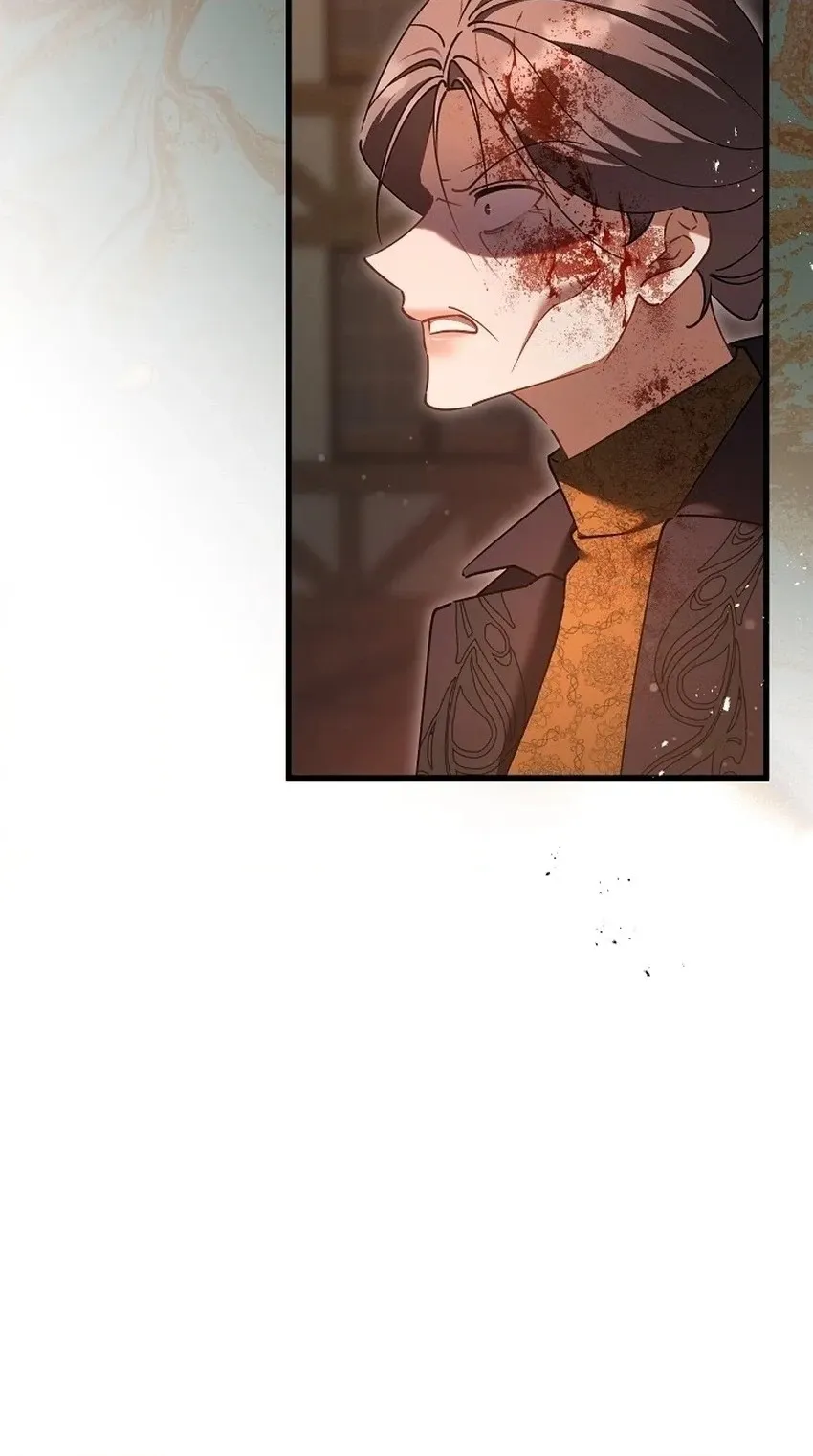 I’m Sure It’s My Baby Chapter 135 page 60