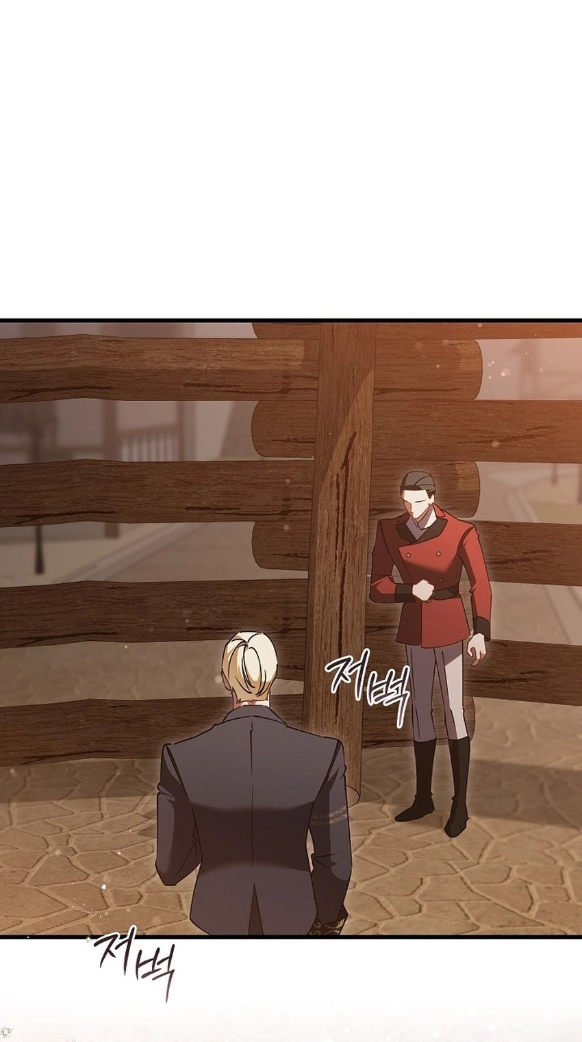 I’m Sure It’s My Baby Chapter 135 page 61