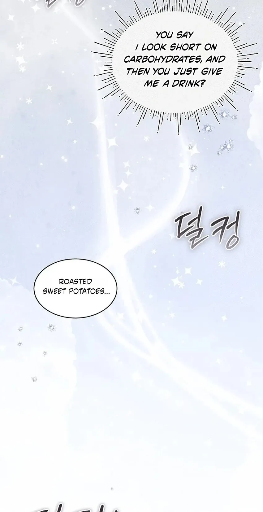 I’m Sure It’s My Baby Chapter 137 page 40
