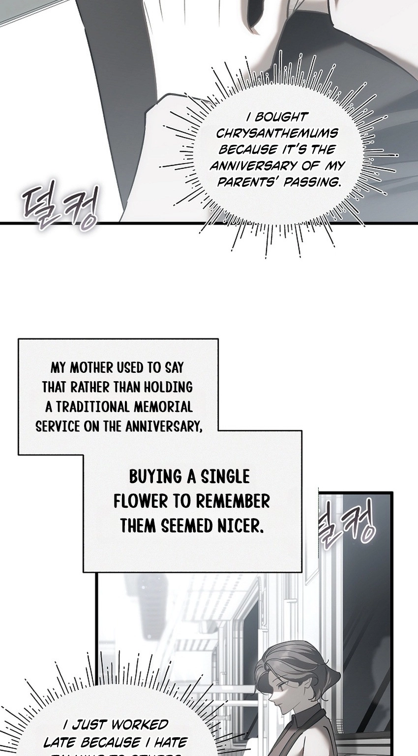 I’m Sure It’s My Baby Chapter 137 page 21