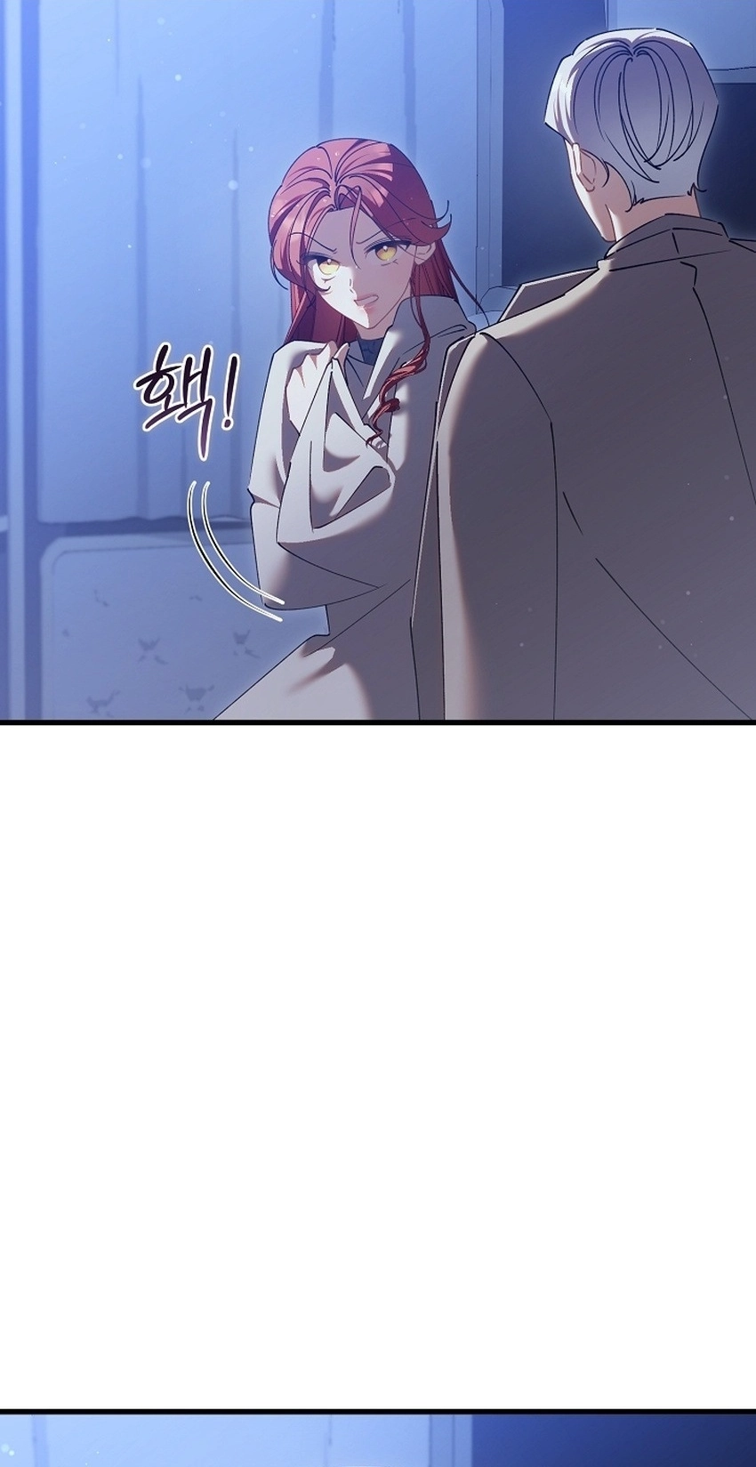 I’m Sure It’s My Baby Chapter 137 page 43