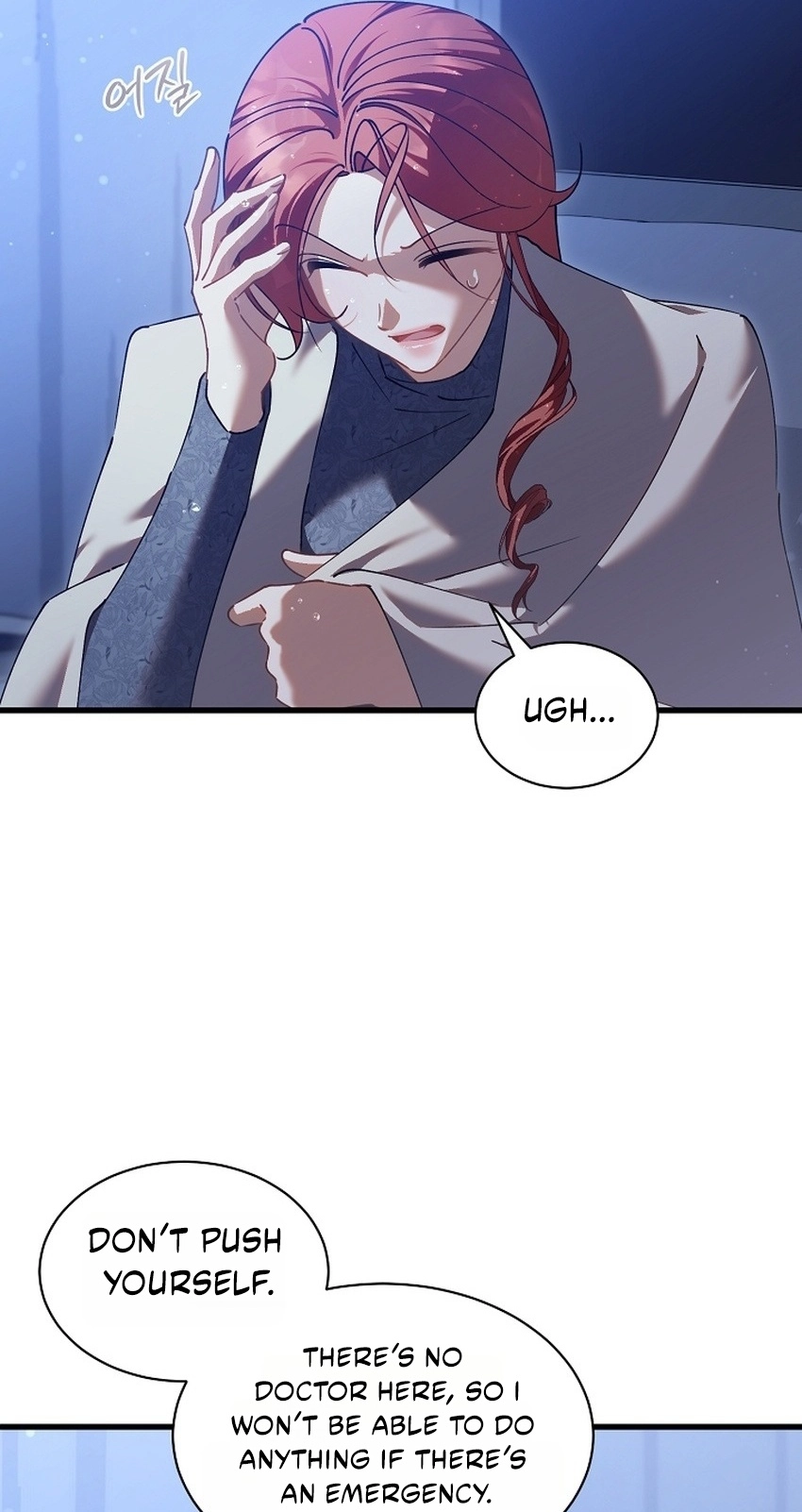 I’m Sure It’s My Baby Chapter 137 page 44