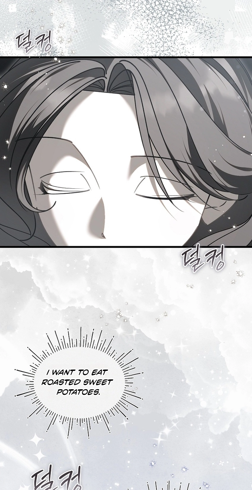 I’m Sure It’s My Baby Chapter 137 page 39