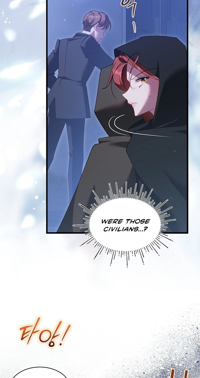I’m Sure It’s My Baby Chapter 137 page 7