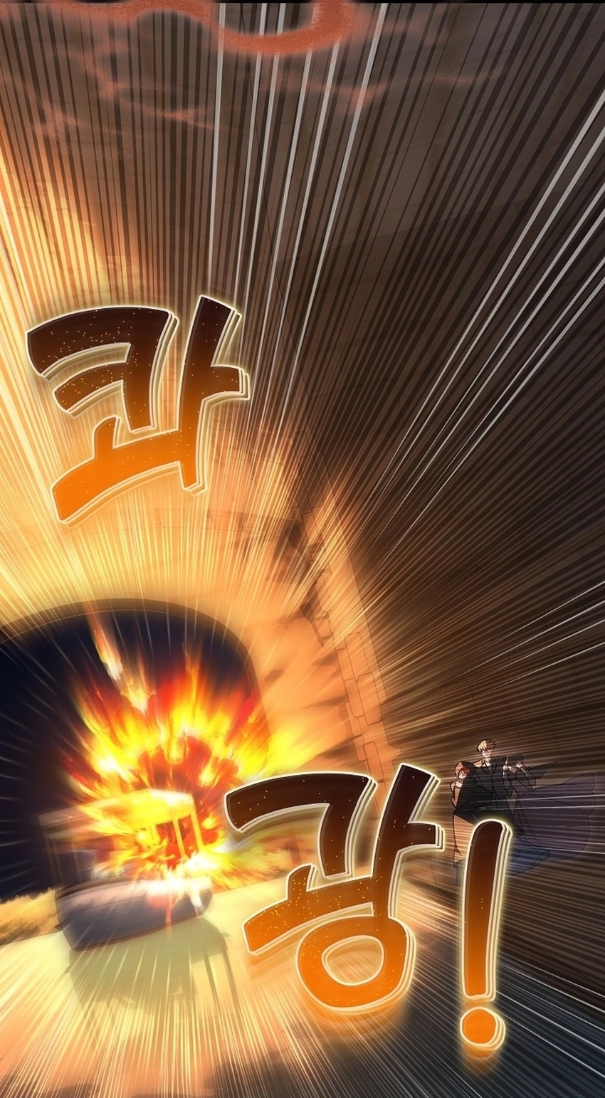 I’m Sure It’s My Baby Chapter 137 page 9