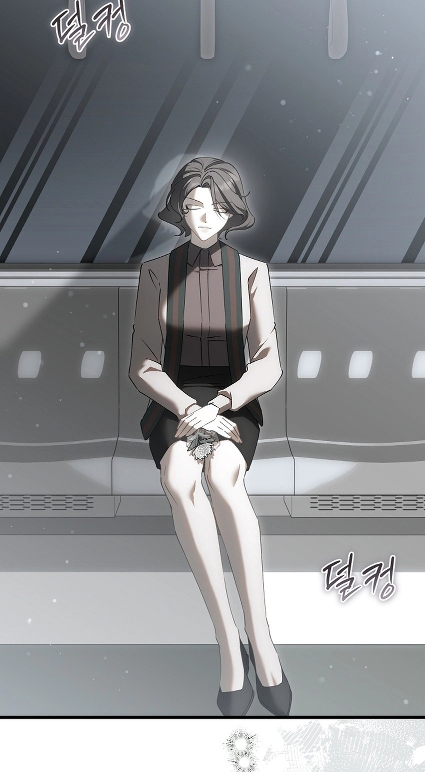 I’m Sure It’s My Baby Chapter 137 page 16
