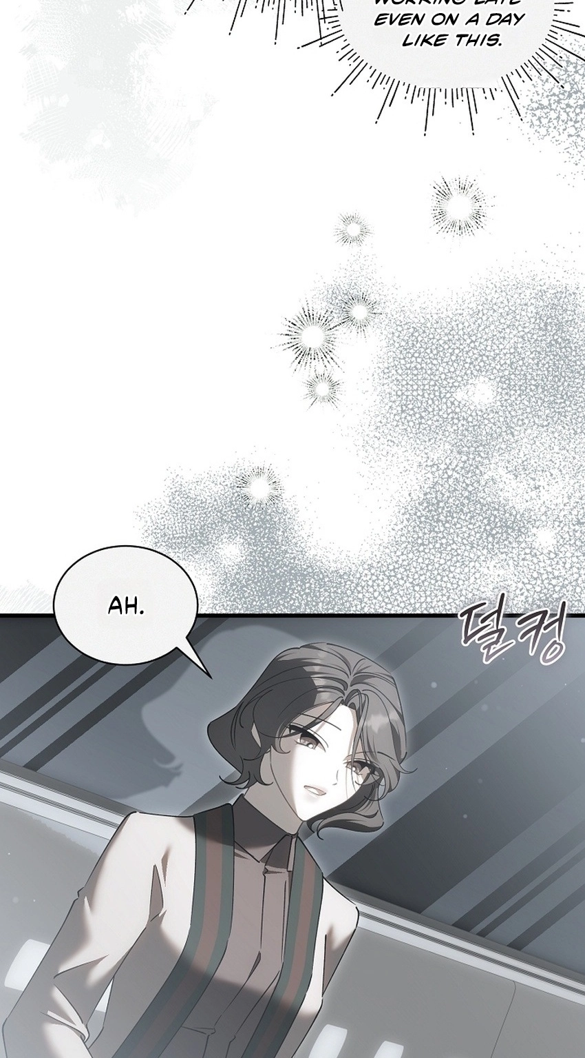 I’m Sure It’s My Baby Chapter 137 page 19