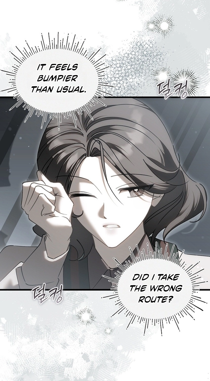 I’m Sure It’s My Baby Chapter 137 page 17