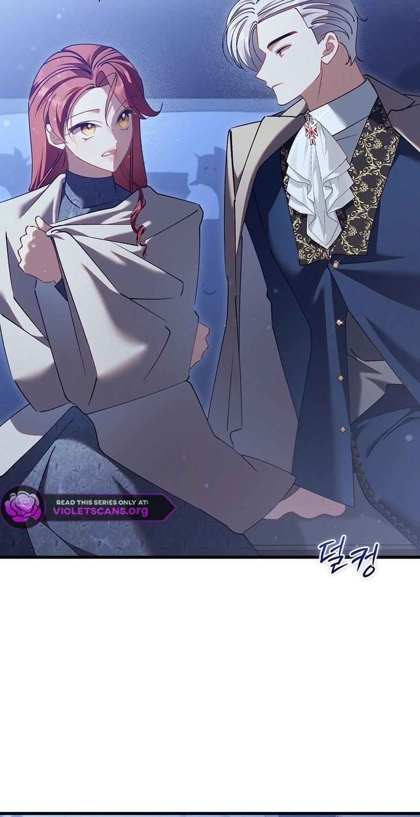 I’m Sure It’s My Baby Chapter 137 page 42