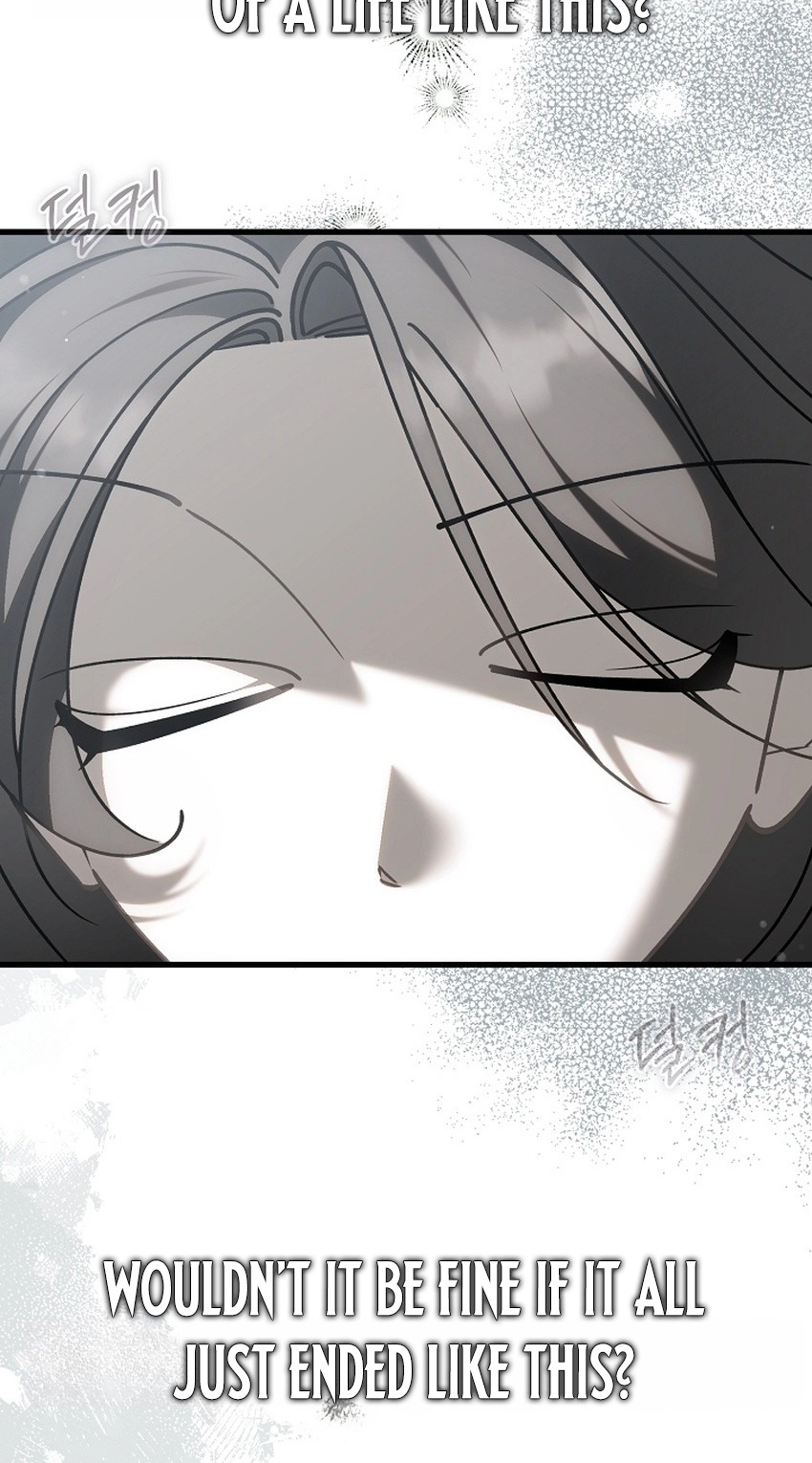 I’m Sure It’s My Baby Chapter 137 page 26