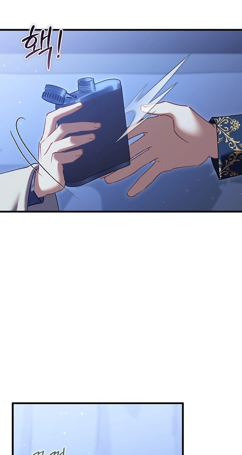 I’m Sure It’s My Baby Chapter 137 page 63