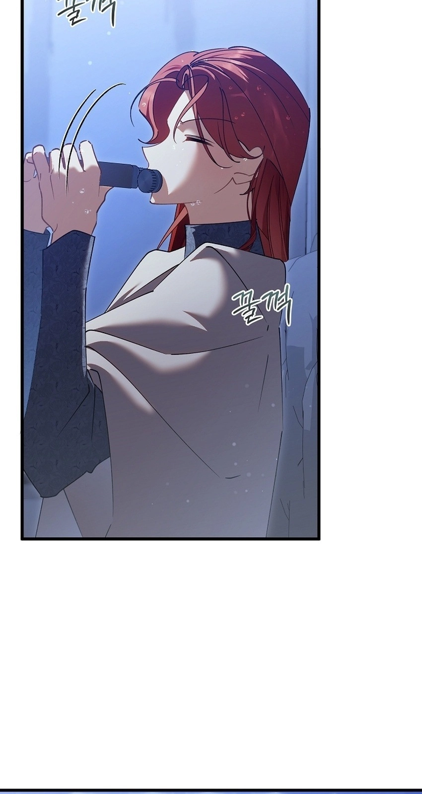 I’m Sure It’s My Baby Chapter 137 page 64