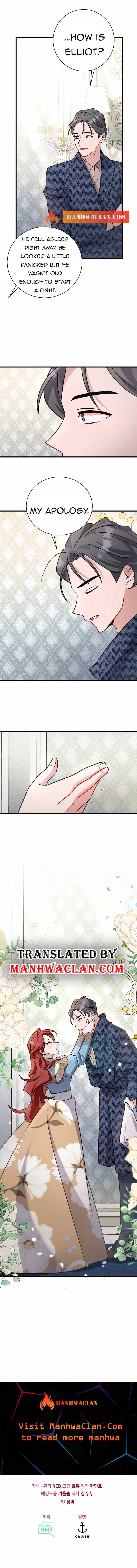 I’m Sure It’s My Baby Chapter 16 page 10
